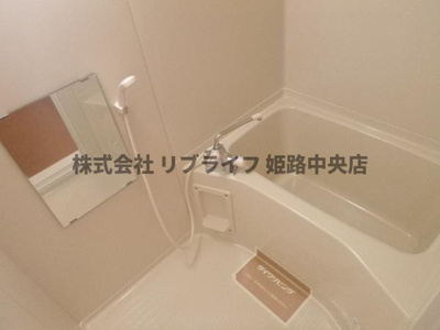 【浴室】 | アクセスＧ | きれいなお風呂です