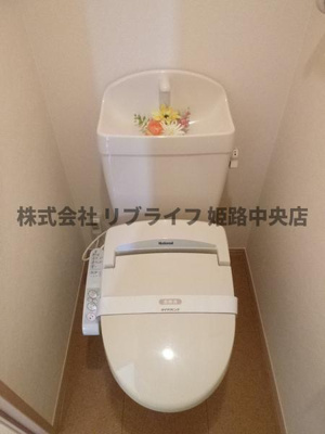 【トイレ】 | アクセスＧ | 清潔感のあるトイレです