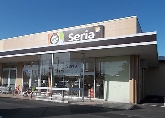 ラフレシール　リヴィエラⅠの周辺|セリア ヤオコー川島店まで260m