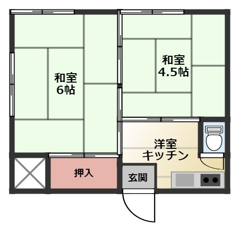 清和荘