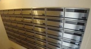 【その他共用部分】 | プレール・ドゥーク北新宿