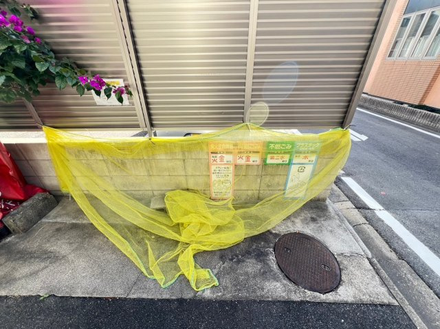 コーポエビスのその他共用部分|コーポエビス