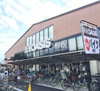 阪急OASIS（オアシス） 西院店（602m） 