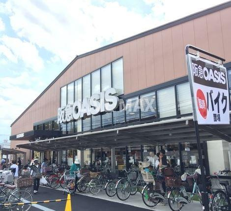 阪急OASIS（オアシス） 西院店（602m） 
