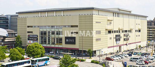 BiVi（ビビ） 二条（836m） 