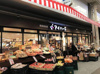 新鮮食品館アイハｰト西院店（845m） 