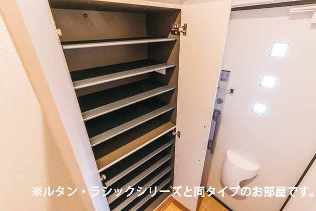 サニーホームⅡの内装