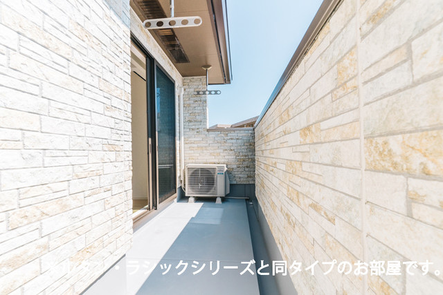 サニーホームⅡのバルコニー
