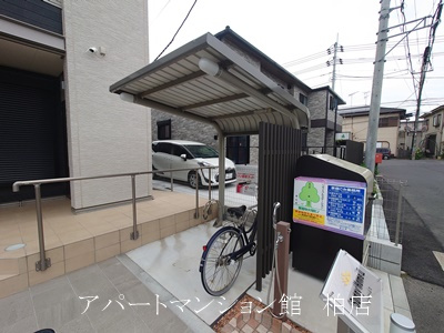 サニーホームⅡのその他共用部分