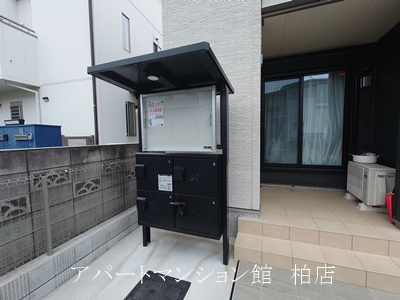 サニーホームⅡのその他