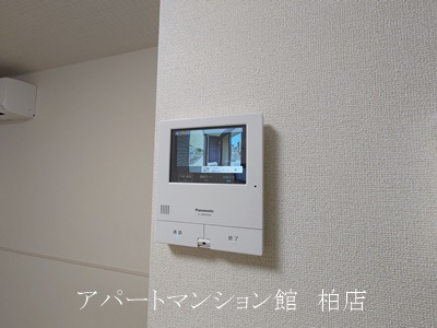 サニーホームⅡのセキュリティ