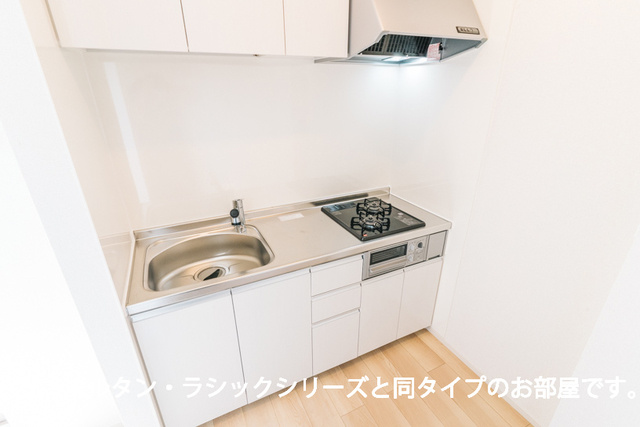 サニーホームⅡのキッチン
