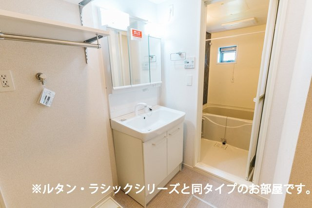 サニーホームⅡの洗面所