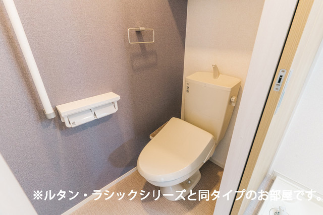 サニーホームⅡのトイレ
