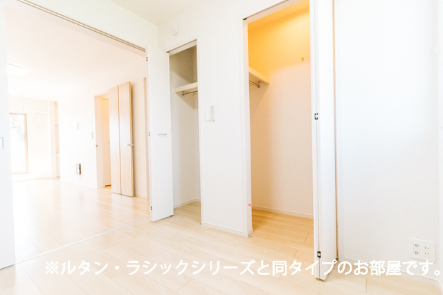 サニーホームⅡの収納