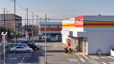 【その他】 | 西河原戸建賃貸 | 家からダイレックスが見えています。その他マックスバリュー・マルアイ・セブンイレブンが徒歩圏です。