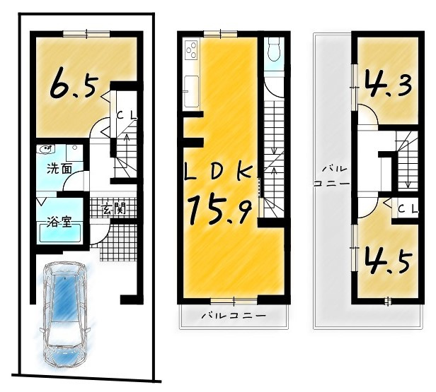 嵯峨野有栖川町