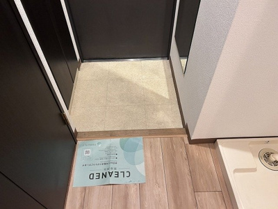 【玄関】 | プレール代々木公園弐番館