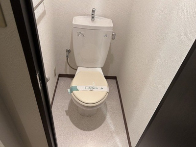 【トイレ】 | プレール代々木公園弐番館