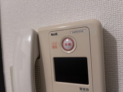 【セキュリティ】 | プレール代々木公園弐番館