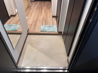 【玄関】 | プレール代々木公園弐番館