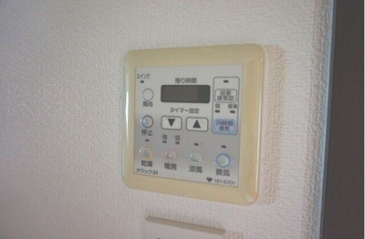 【設備】 | ラ・リジェール