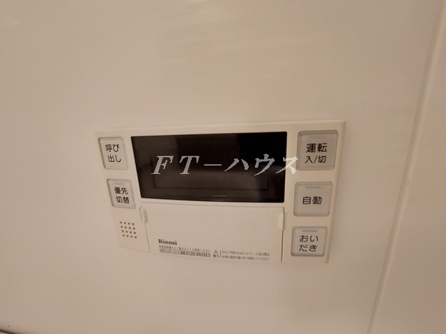 レアシス津田沼前原の丘の設備