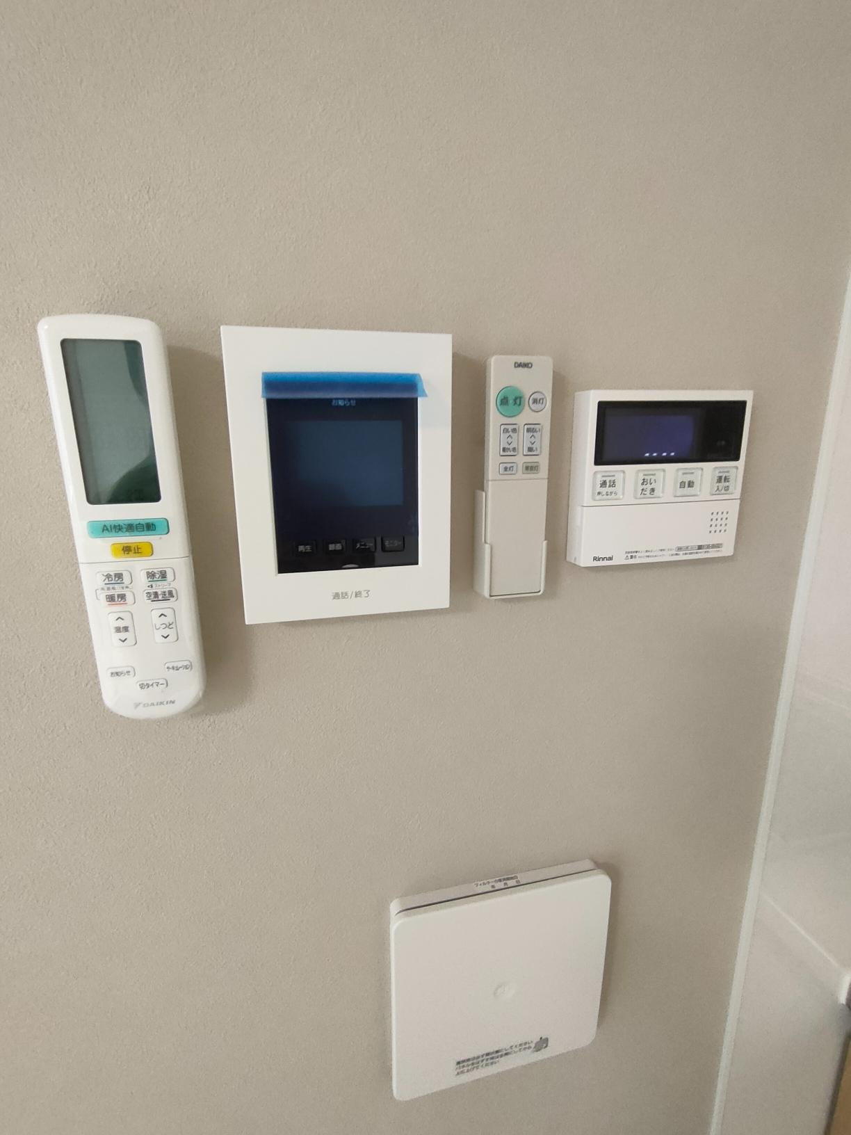 府中市白糸台１丁目のアパートの設備