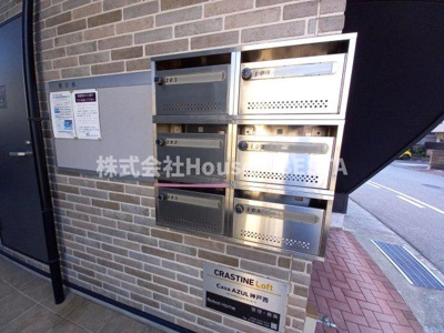 【その他共用部分】 | Casa AZUL 神戸西