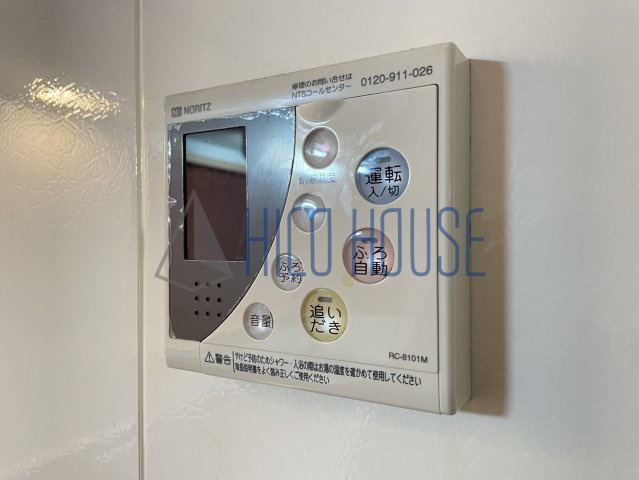 ブルームーンの設備