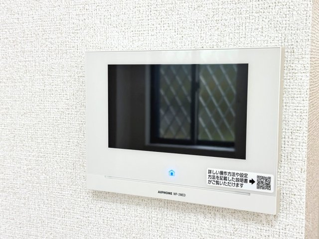 レジデンス北岩田 Ⅱのセキュリティ