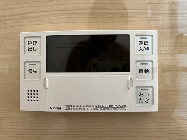 杁中スカイタウンB棟｜名古屋市の賃貸ならMy賃貸の設備|杁中スカイタウン