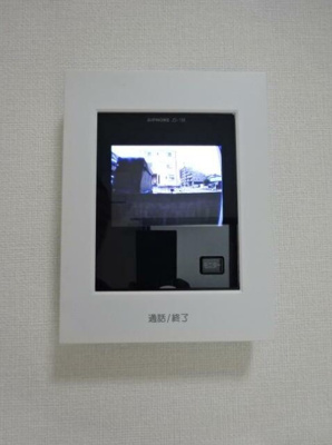 【セキュリティ】 | 徳丸第７藤ハイツ