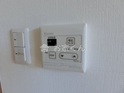 【設備】 | クレール