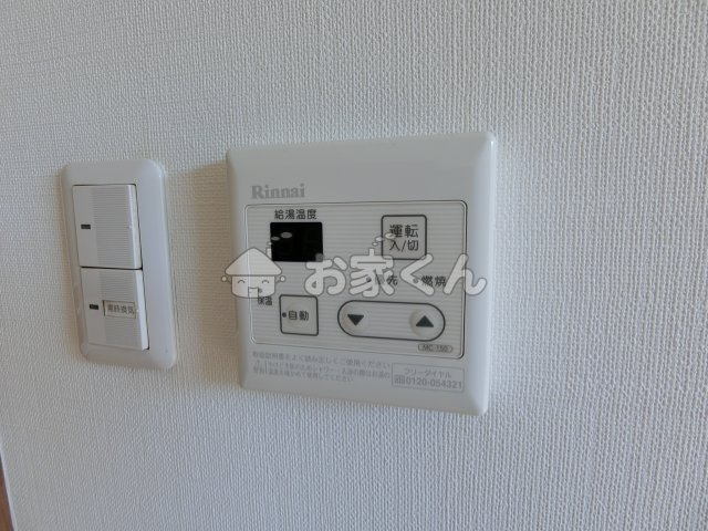 【設備】 | クレール