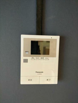 【セキュリティ】 | メゾン・ド・ジャセント