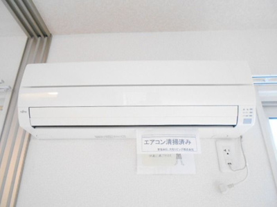 【設備】 | ジュネスハイツ | 参考写真（同物件別部屋）