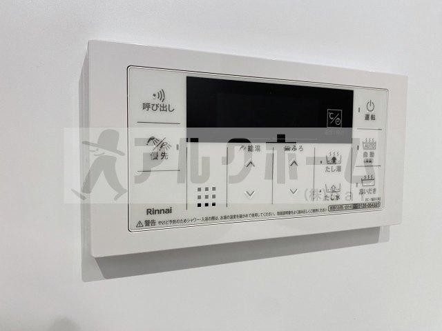 パルテール八尾の設備