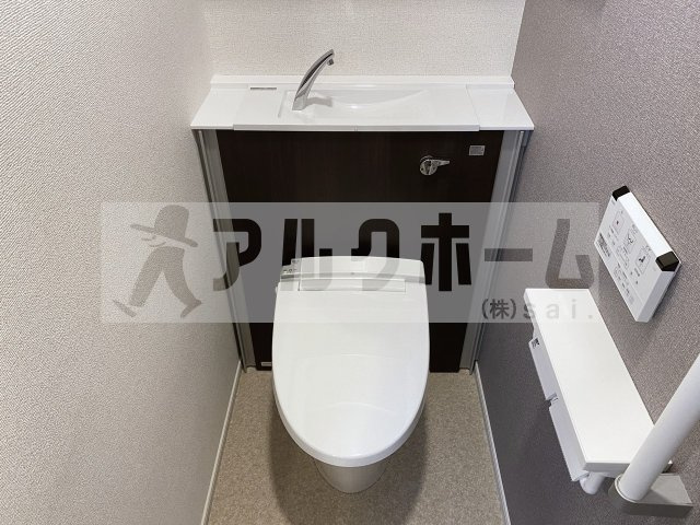 パルテール八尾のトイレ