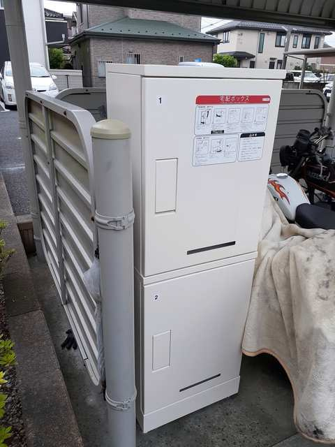 イーストウッズのその他共用部分