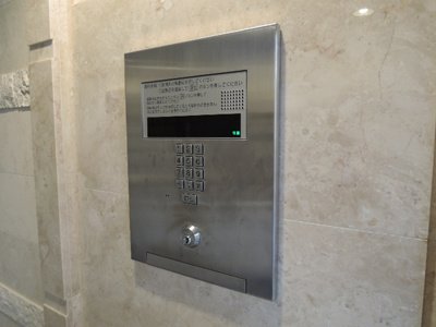 【セキュリティ】