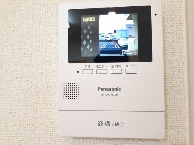 パレ・ロザージュⅡのセキュリティ|その他設備