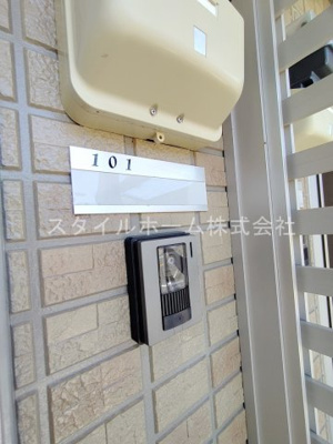 【その他】 | ソシエ B棟 | イメージ写真です。