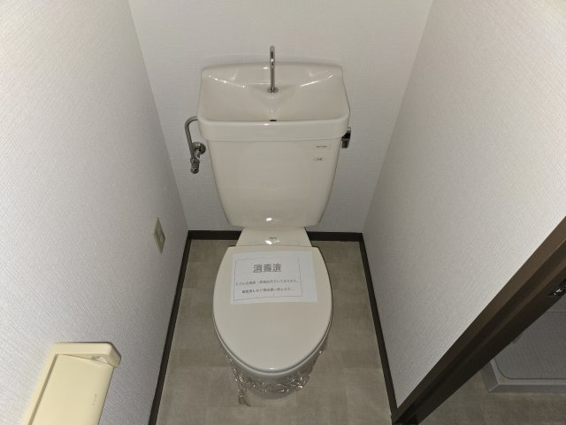 シェルコート則武|名古屋市の賃貸ならMy賃貸のトイレ|シェルコート則武