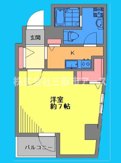 【間取り】 | アーバイル文京本駒込 | アーバイル文京本駒込