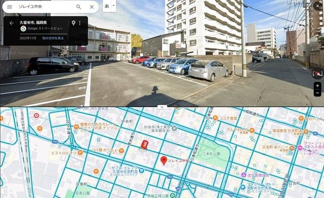 ソレイユ中央のその他