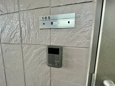 【セキュリティ】 | エスポワール