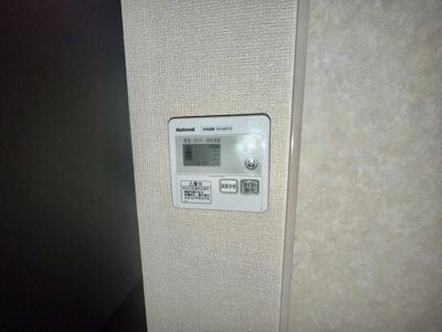 【設備】 | エスポワール