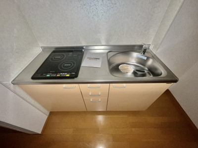 【キッチン】 | エスポワール