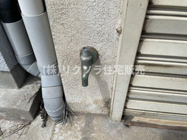 守口市八雲北町2丁目　中古戸建のその他共用部分|水栓
■物件内覧・資金計画相談・住宅ローン相談、リフォーム相談、お問合せ受付中■
※当日・翌日のご内覧、ご相談はお電話でのお問合せがスムーズです！